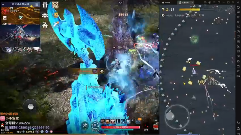 【2022-07-11 21点场】安堂丶：全新职业女大剑