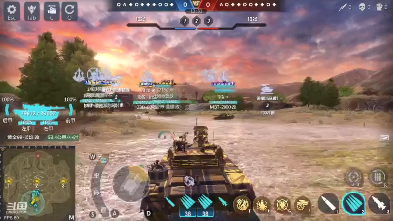 【2022-07-11 00点场】神怒布雷多：神怒布雷多的直播间