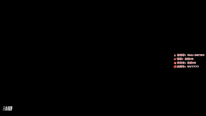【2022-07-12 13点场】x8N1ce：[x8]删档了，开个荒