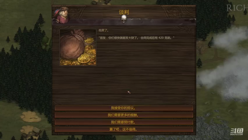 【2022-07-10 23点场】蓝色追风丶：天啊，这游戏真好玩！