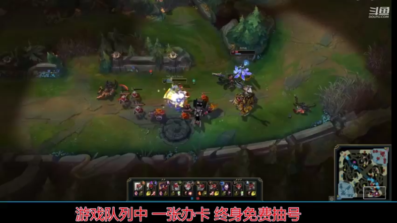 【2022-07-12 15点场】海神丶俄洛伊：峡谷之巅冲起来！