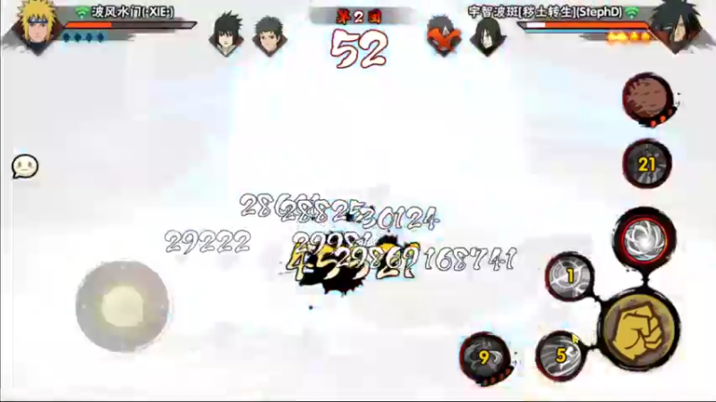 【2022-07-12 16点场】爱吃鱼的石原：石原：好热呀！