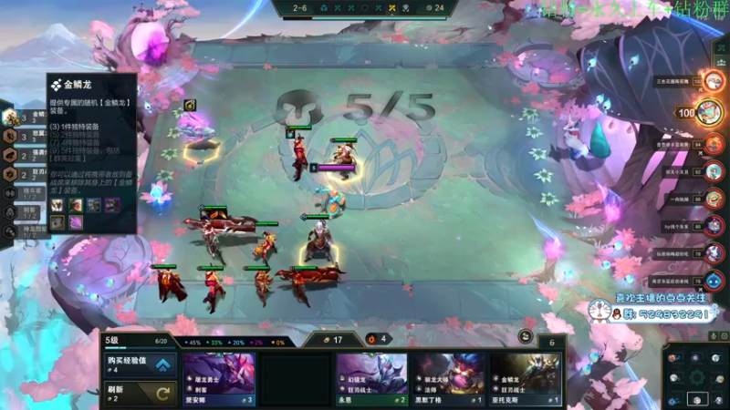 【2022-07-12 00点场】酸酸酸奶君：酸奶:文字不足以形容的强！