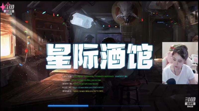 【2022-07-12 14点场】Mayuki小闲闲：✨ 年少须知姐姐好