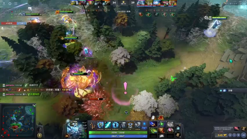 【2022-07-12 00点场】阳光男孩Aq：来晚了抱歉！！！！7718843