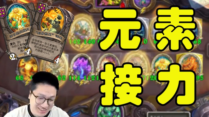 【墨衣】八甲巫妖安全感缺失，五回合鏖战大胜宝藏哥！ 音乐倍速版