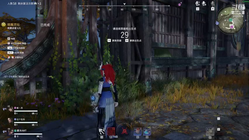 【2022-07-11 21点场】夏木AWT：重归巅峰，再战辉煌