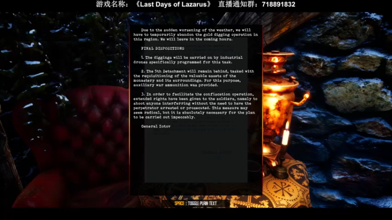 【2022-07-11 22点场】半支烟：【半支烟】恐怖解密新作~