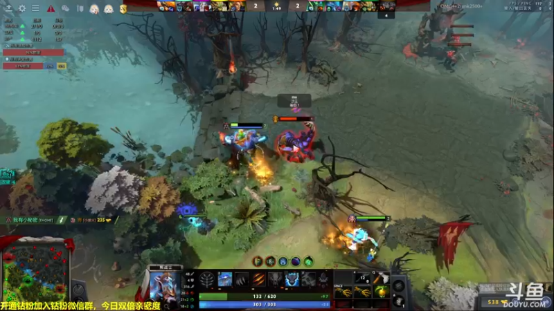 【2022-07-12 03点场】单车老师不迟到：今晚7点喋血复仇班子走一个