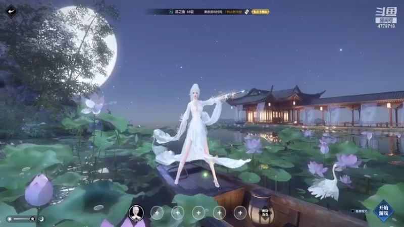 【2022-07-05 12点场】游之鱼yzy：四周年荒海羽梦