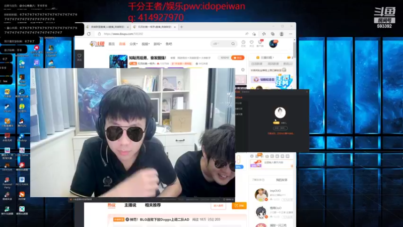 【2022-07-12 00点场】石页的第一根矛s：知耻而后勇，奋发图强！