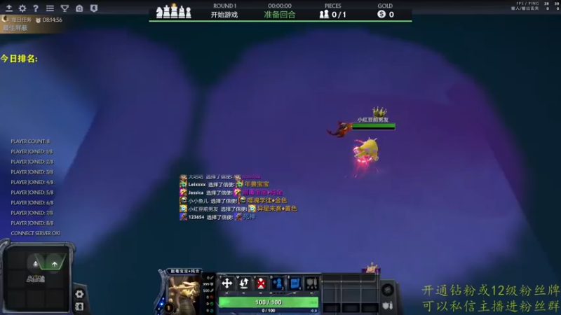 【2022-07-11 15点场】棋迷iluhr：无名之人.努力就好