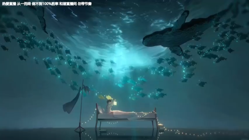 【2022-07-11 20点场】功夫鱼er：[功夫鱼]:逻辑大魔王先不详之夜