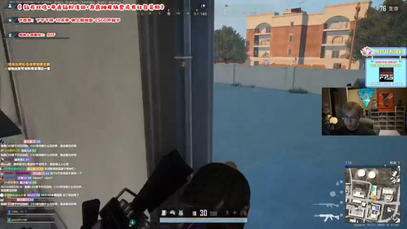 【2022-07-11 20点场】imxiaoxin：【钻粉卡】失踪人口来咯！