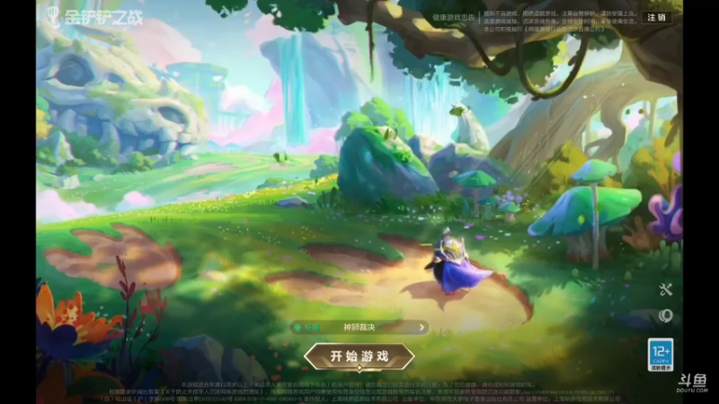我们两个聊天，哥哥也和别的妹妹聊了，明儿个再想和我说话，便是