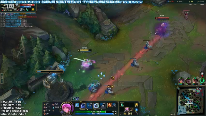 【2022-07-11 21点场】海神丶俄洛伊：峡谷之巅冲起来！