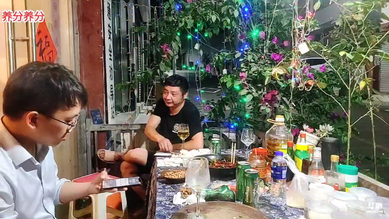 【户外】深山大咖的精彩时刻 20220712 00点场