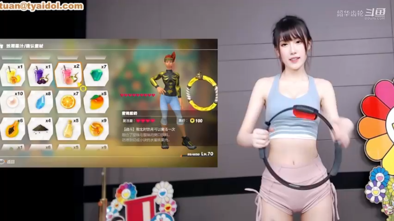 腐团儿：小姐姐练习瑜伽，这大长腿美爆了！