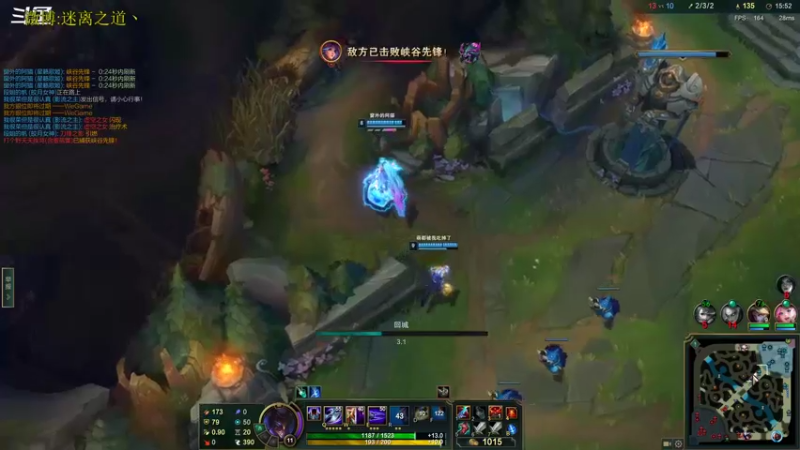 【2022-07-12 00点场】迷离之道丶：迷离劫:我回来啦