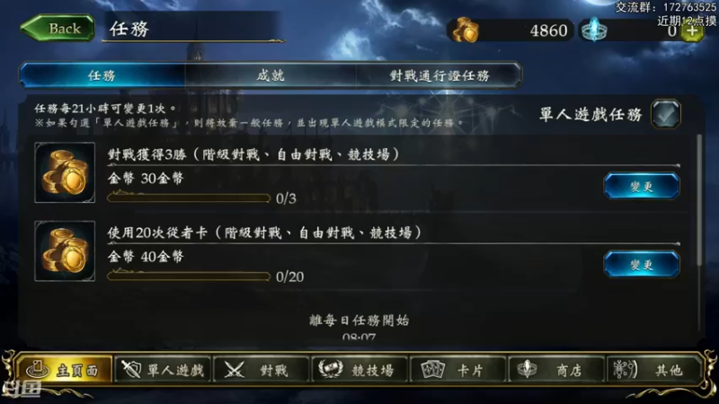 【2022-07-11 19点场】Dogboss：Clown .  826731