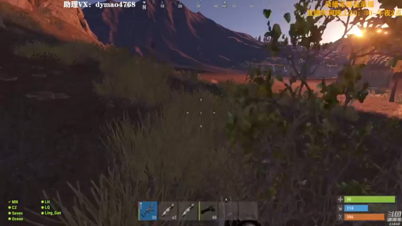 【2022-07-12 09点场】Happy丨猫腻：【猫腻】末日生存游戏 每晚20：30开播