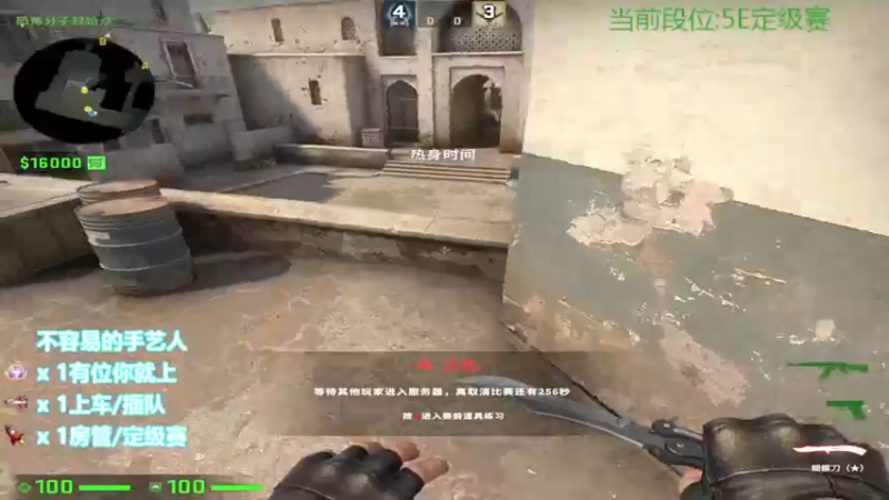 【2022-07-10 13点场】沉默scc：【沉默】回归！定级赛！冲！