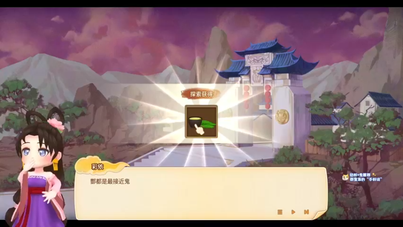 【2022-07-12 18点场】少囧丶：VTA-少囧的游戏教室