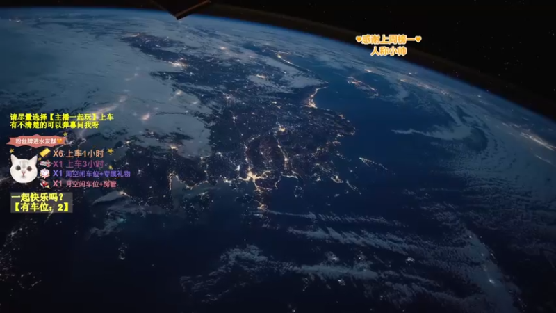 【2022-07-11 20点场】咕咕喵nya：✨有车位✨小星星戳你心巴