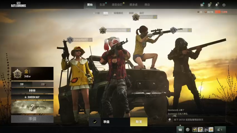 【2022-07-12 20点场】酸酸酸奶君：酸奶:文字不足以形容的强！