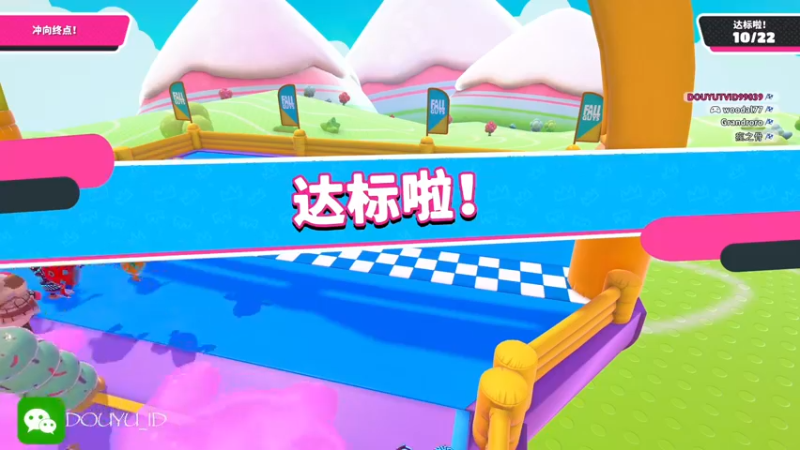 【2022-07-12 19点场】这个ID很流弊：今天要当 李阿稳（ID