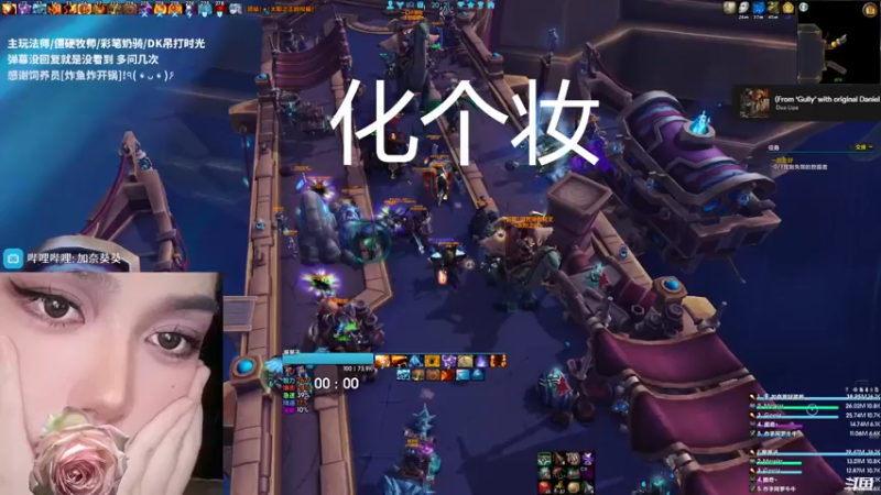 【2022-07-11 20点场】加奈葵：ok 2302231