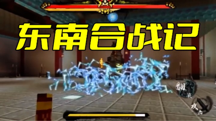 奇怪的MC增加了