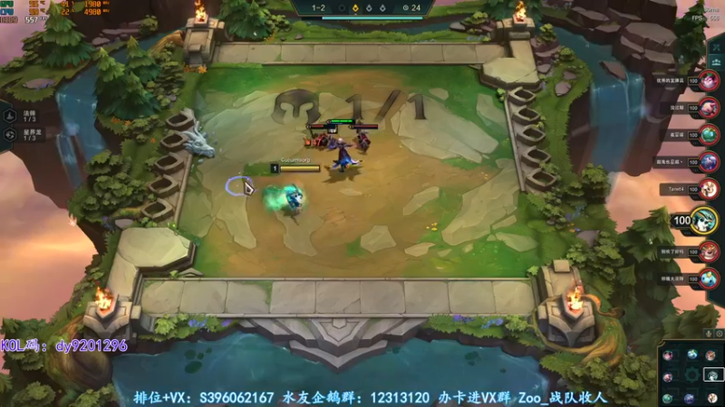 【2022-07-11 03点场】宋狮猴：干拉，不是白给，就是三杀