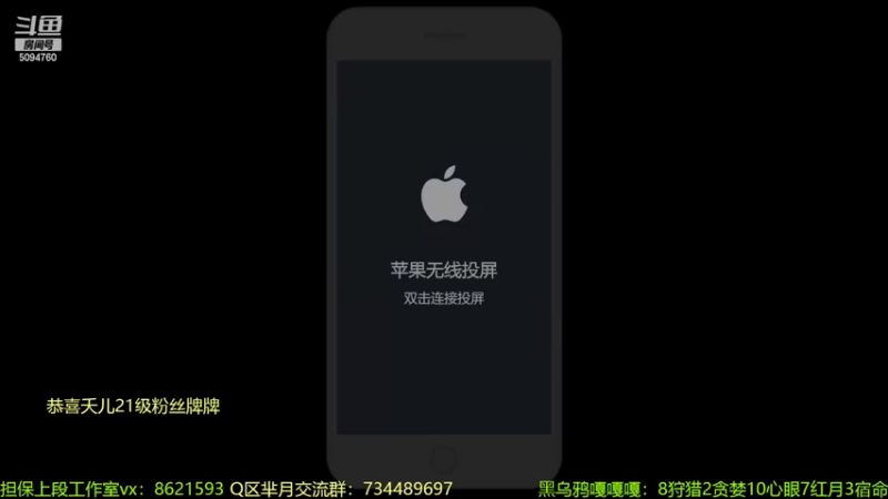 【2022-07-12 20点场】青鸾少年云天河：版本之子司空震制霸野区！