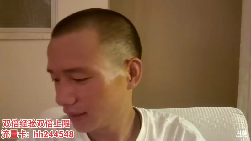 【2022-07-06 23点场】叶子户外：《饥饿游戏》广东韶关到桂林day1仁化