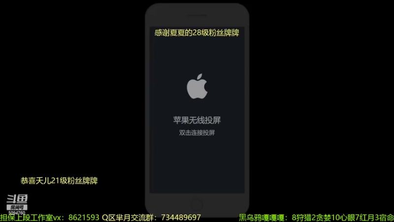 【2022-07-12 11点场】青鸾少年云天河：版本之子司空震制霸野区！