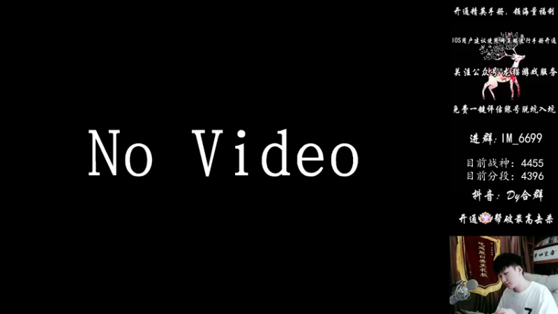 【2022-07-12 10点场】Dy合群：【今日封神】最后一天！