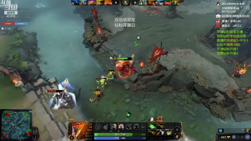 【2022-07-09 12点场】李哥Lrc：无情杀手！431935