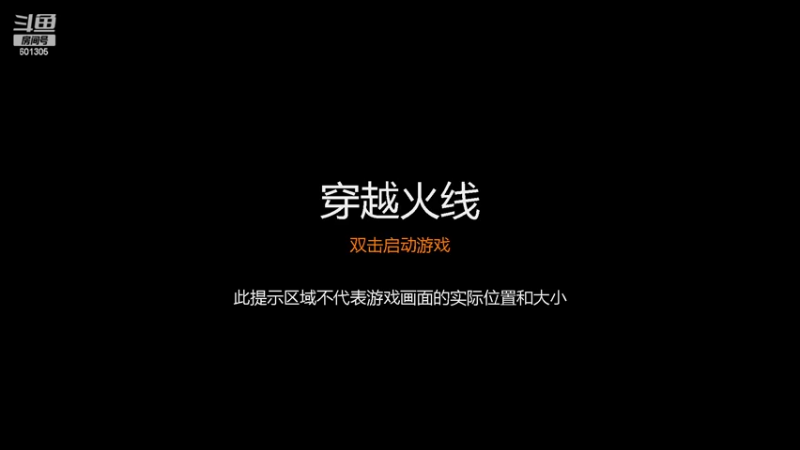 【2022-07-10 18点场】我是TNT大大：再入仙途123456