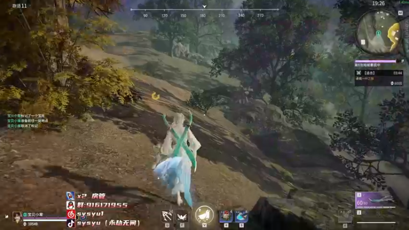 【2022-07-10 13点场】sysyu：【sy】今天不摆烂