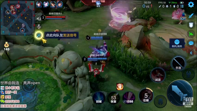 【2022-07-12 20点场】惊蜇：惊蜇：这周星期五休