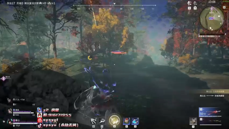 【2022-07-10 21点场】sysyu：【sy】今天不摆烂