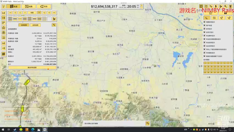 【2022-07-11 21点场】阿虎九月：建筑经营规划大师