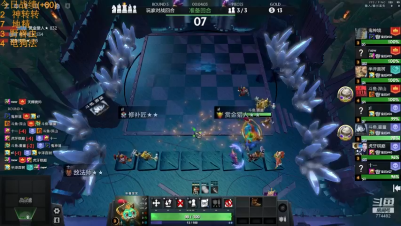 【2022-07-11 12点场】書童SSS：生日愿望 身边的人身体健康