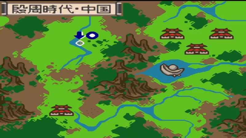 GBC仙界异闻录-准提大战 3封神、そして復活