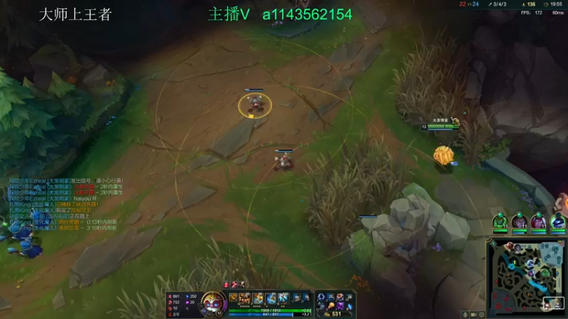 【2022-07-12 17点场】一万九千把大头：大师上王者 616322