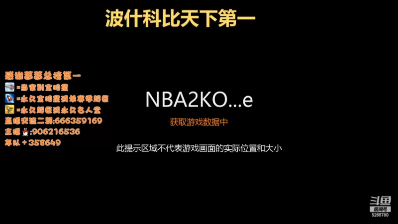 【2022-07-10 17点场】Life杜少：赛季14号结束，冲