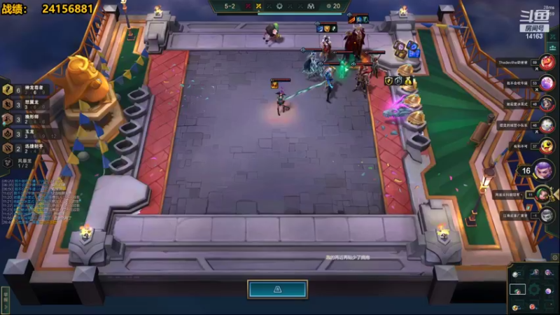 【2022-07-12 15点场】草莓：草莓：烂分滴神