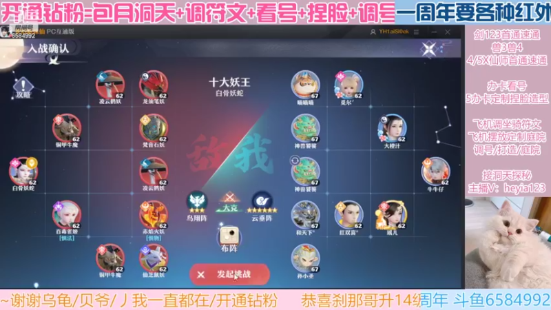 【2022-07-11 02点场】长岛冰茶n：自从你来到这里，便是我的糖。