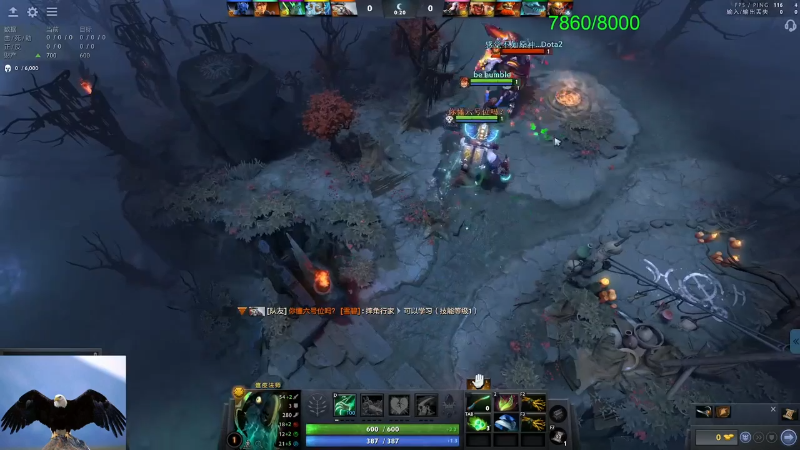 我在斗鱼看龚建ZSMJ直播DOTA2